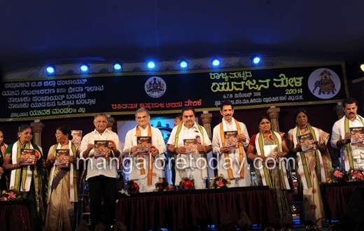 Yuva Jana Mela mangalore